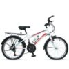 دوچرخه پسرانه کوهستان دنده ای Bonito بونیتو کد BYC-00117 سایز 20 مدل 2015