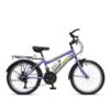 دوچرخه دخترانه کوهستان دنده ای Bonito بونیتو کد BYC-00118 سایز 20 مدل 2015