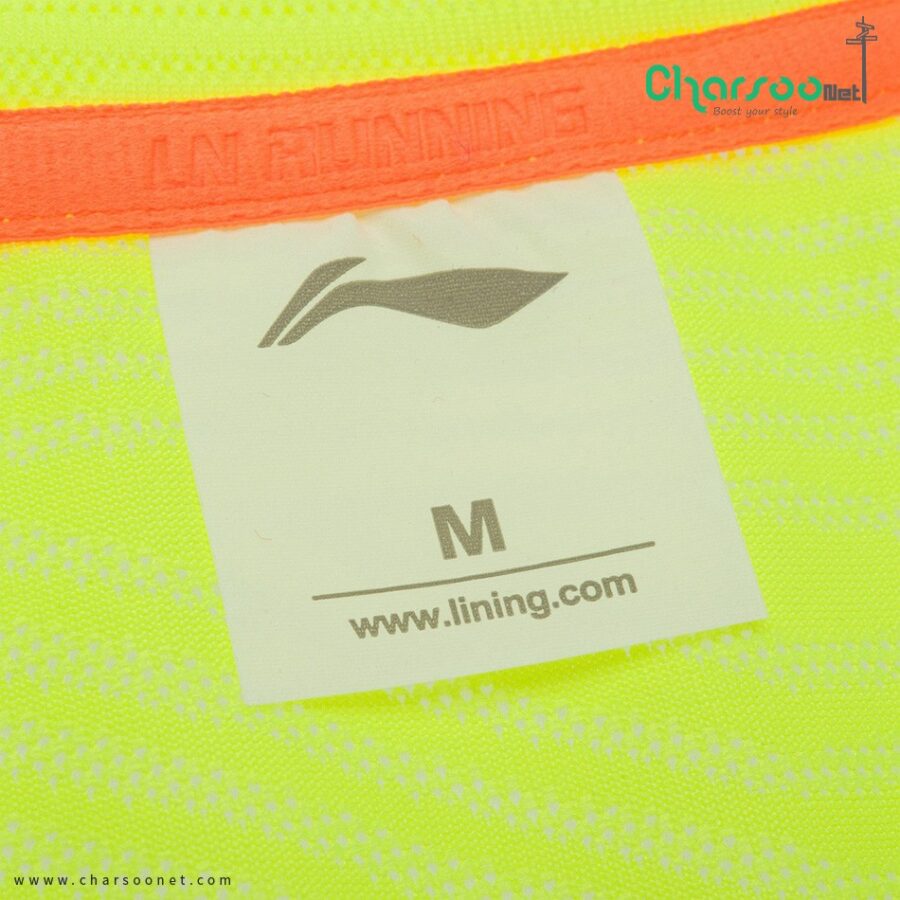 تیشرت ورزشی لینینگ Lining S/S Top 2016