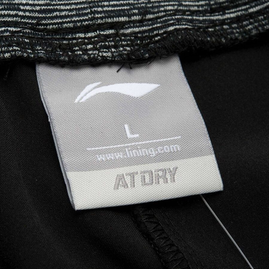 شلوار ورزشی لینینگ Lining Track Pants 2016