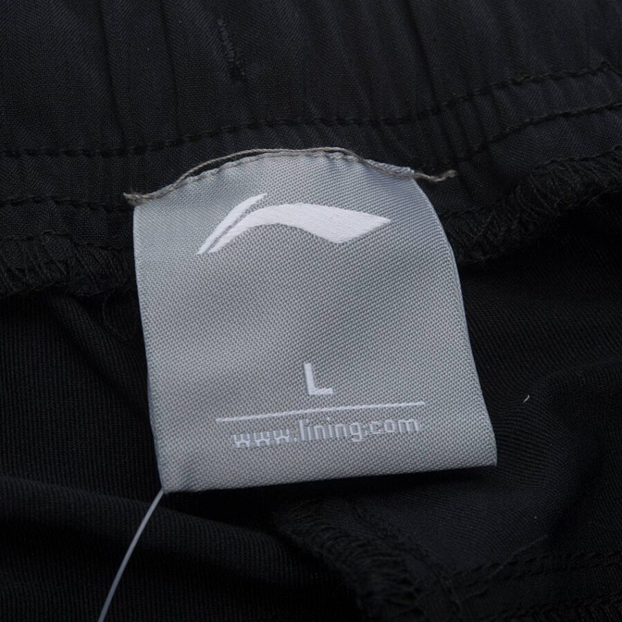 شلوار ورزشی لی نینگ Lining Track Pants(POly) 2016