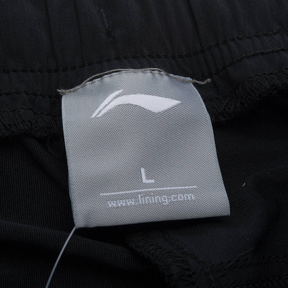 شلوار ورزشی لی نینگ Lining Track Pants(POly) 2016 شلوار ورزشی لی نینگ Lining Track Pants(POly) 2016