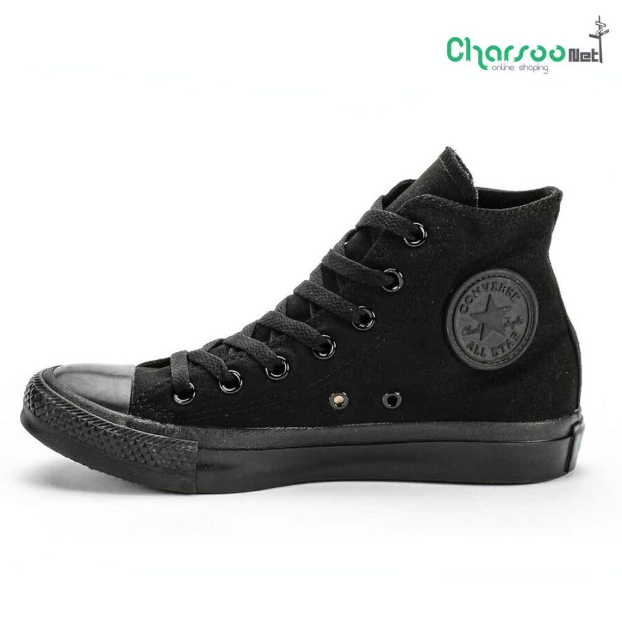 Converse Chuk Taylor All Star Hl Unisex