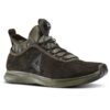 کتانی ریبوک پامپ پلاس مردانه Reebok Pump Plus Camo