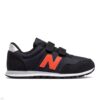 کفش بچه گانه نیوبالانس New Balance KV396