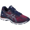 کتانی رانینگ مردانه اسیکس ژل نیمباس Asics Gel Nimbus 20
