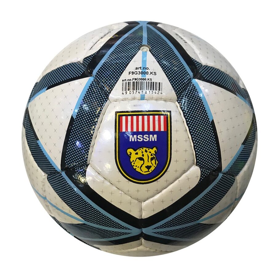 توپ فوتسال adidas