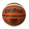 توپ بسکتبال مولتن Molten GG7 اصل