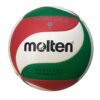 توپ والیبال مولتن 3500 Molten