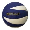 توپ والیبال سوزنی بست کاپ Best Cup