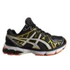 کفش پیاده روی و دویدن اسیکس Asics gel kayano 20