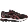 کفش پیاده روی مردانه اسیکس ژل نیمباس asics gel nimbus 21