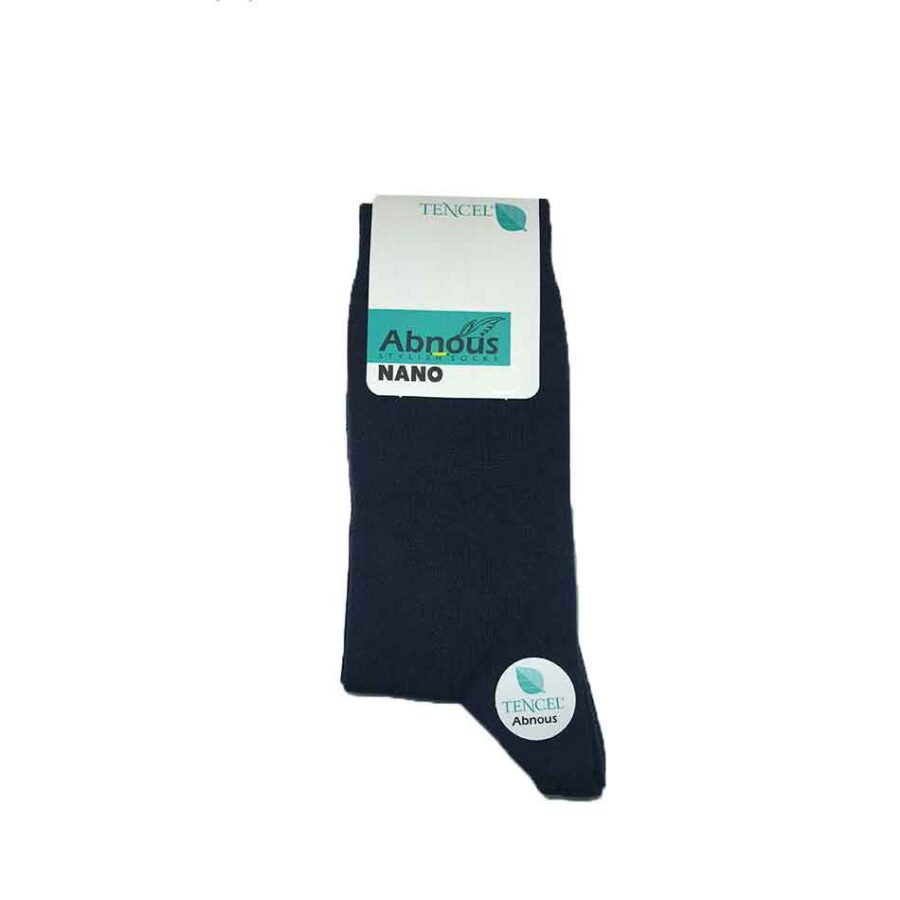 جوراب پسرانه ساقدار نانو آبنوس Abnous  رنگ سرمه ای