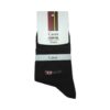 جوراب پسرانه نیم ساق کارس طرح دیزل Cares Diesel رنگ قهوه ای
