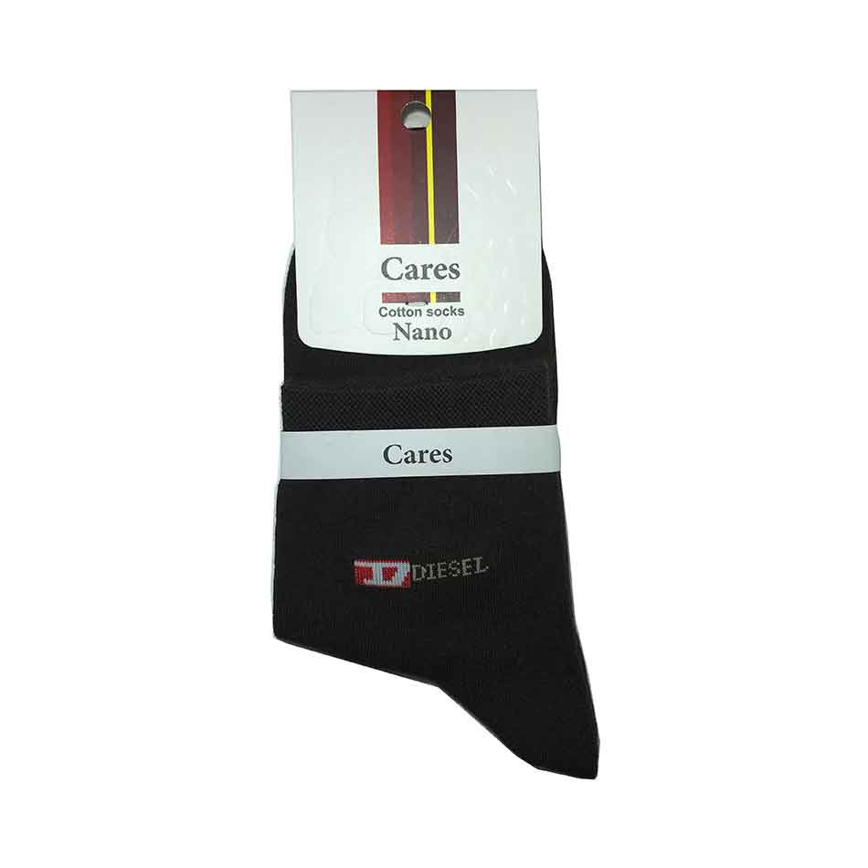 جوراب پسرانه نیم ساق کارس طرح دیزل Cares Diesel رنگ قهوه ای جوراب پسرانه نیم ساق کارس طرح دیزل Cares Diesel رنگ قهوه ای