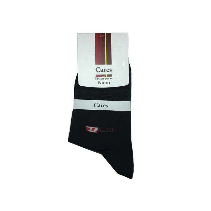 جوراب نیم ساق مردانه کارس طرح دیزل Cares Diesel رنگ مشکی