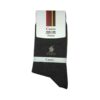 جوراب کلاسیک مردانه Cares رنگ قهوه ای