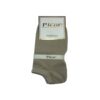 جوراب پسرانه مچی نانو Picor رنگ کرم