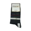 جوراب ساقدار مردانه پیکور Picor رنگ مشکی
