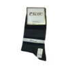 جوراب ساقدار پسرانه Picor رنگ خاکستری
