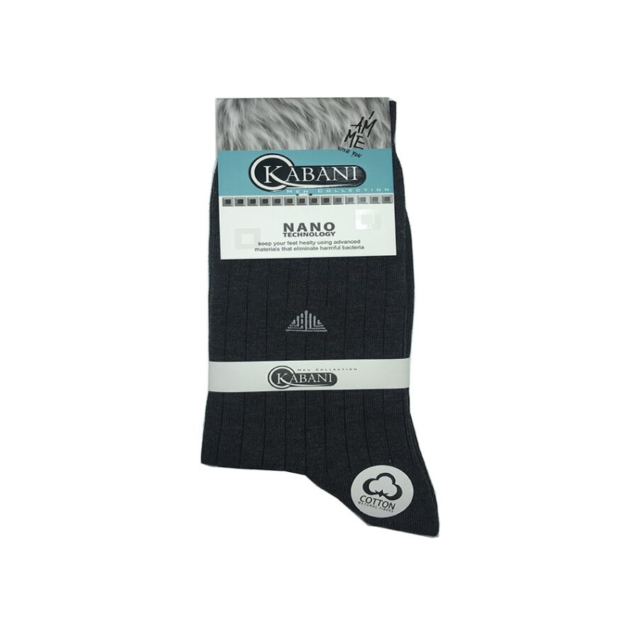 جوراب ساقدار مردانه Kabani