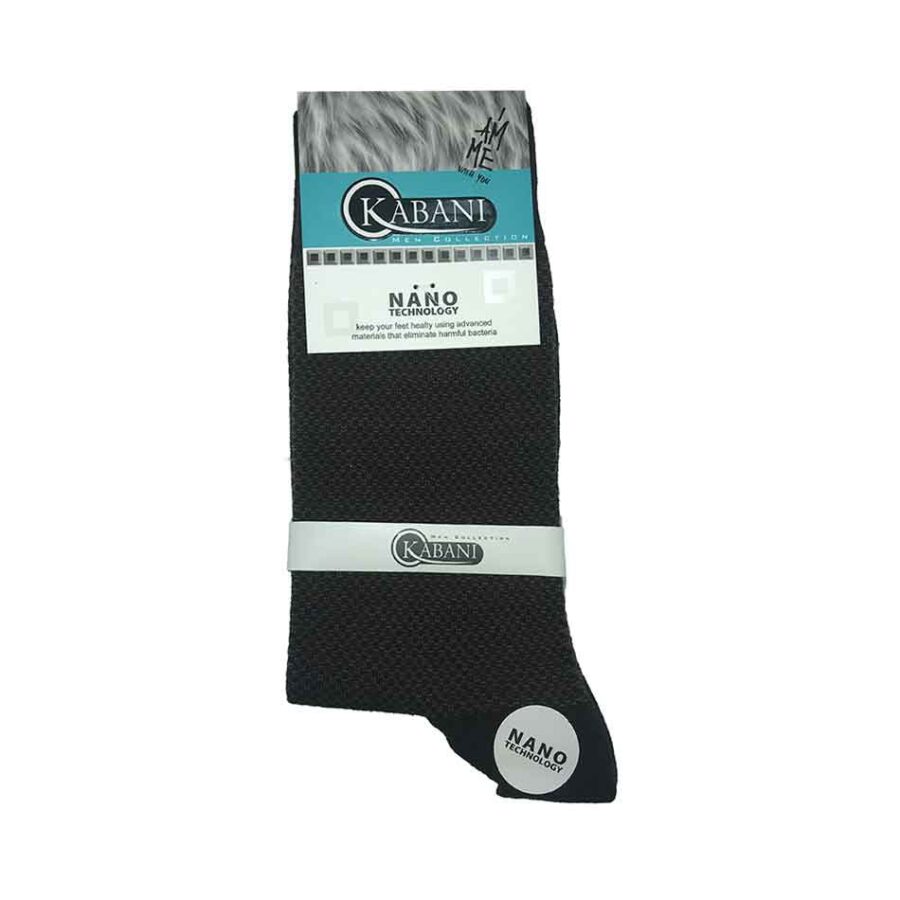 جوراب نخی ساقدار پسرانه کابانی Kabani