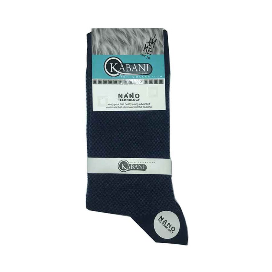 جوراب نخی ساقدار مردانه کابانی Kabani