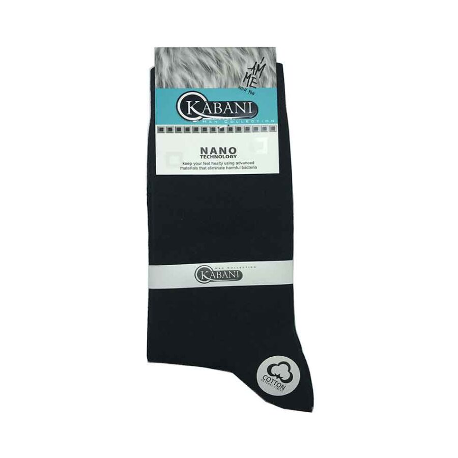 جوراب ساقدار ساده مردانه کابانی Kabani
