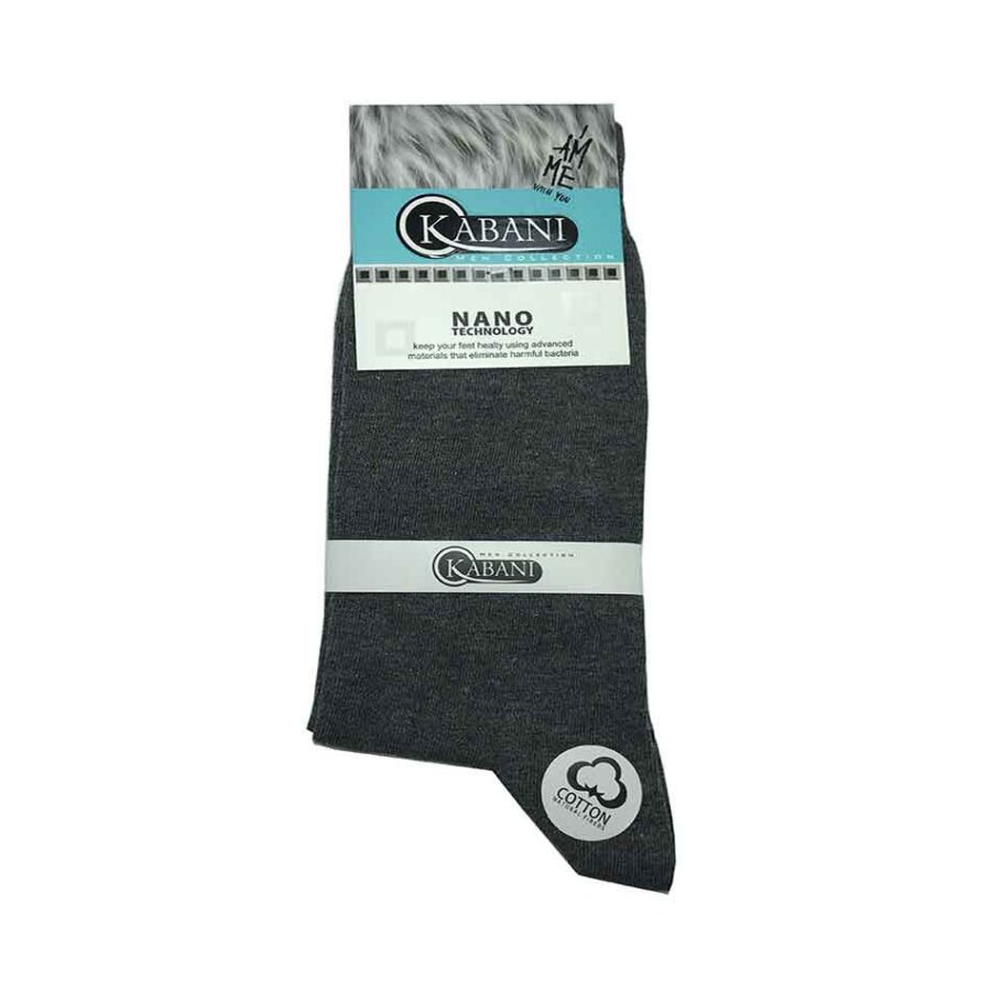 جوراب ساقدار ساده پسرانه کابانی Kabani