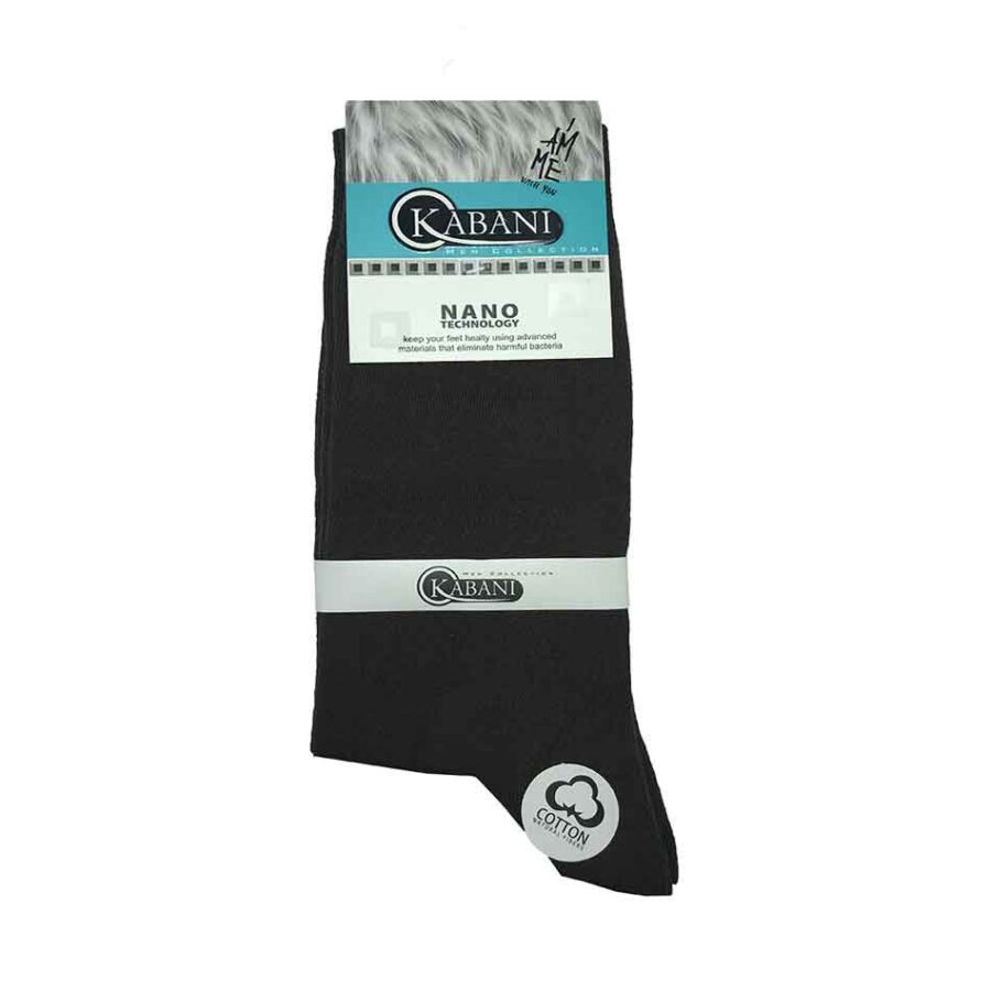 جوراب پسرانه ساقدار قهوه ای کابانی Kabani
