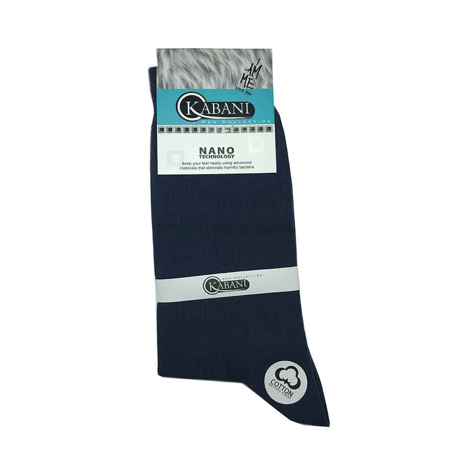 جوراب ساقدار نخی ساده مردانه Kabani جوراب ساقدار نخی ساده مردانه Kabani