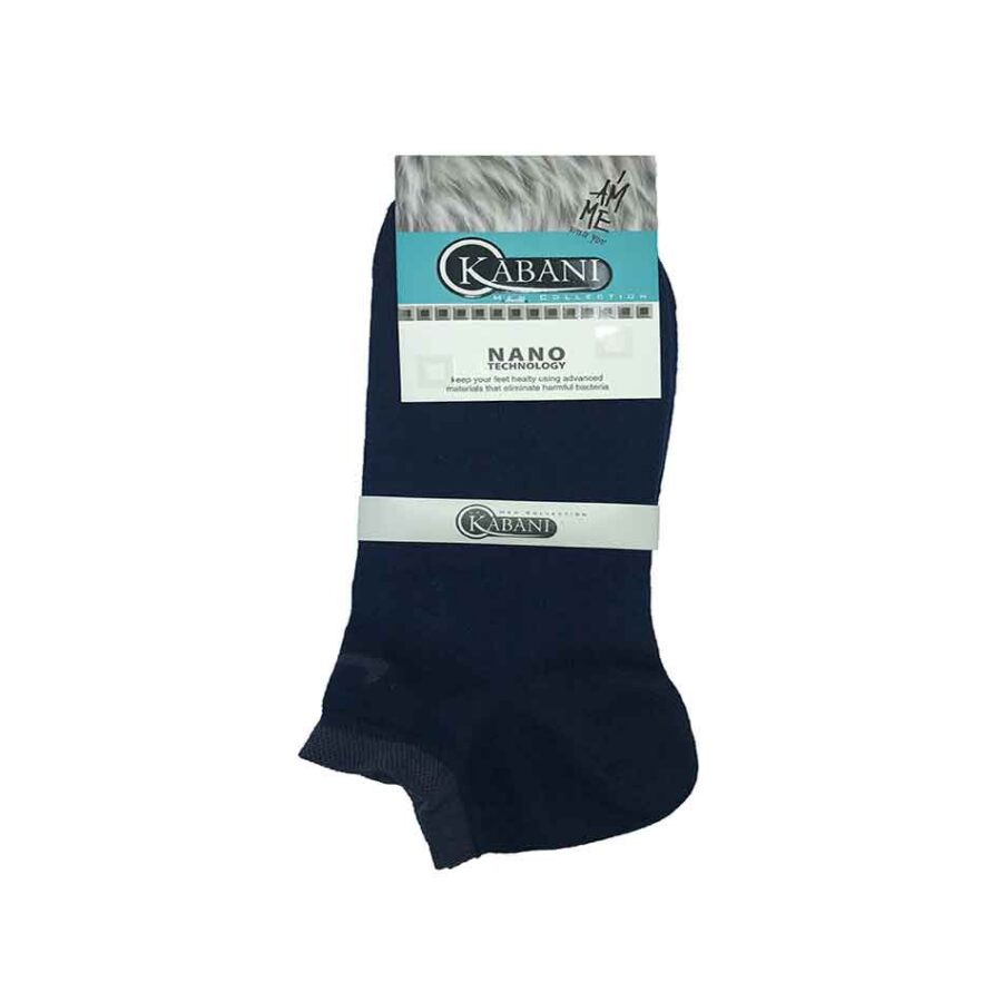 جوراب نخی مچی پسرانه طرح نایکی Kabani