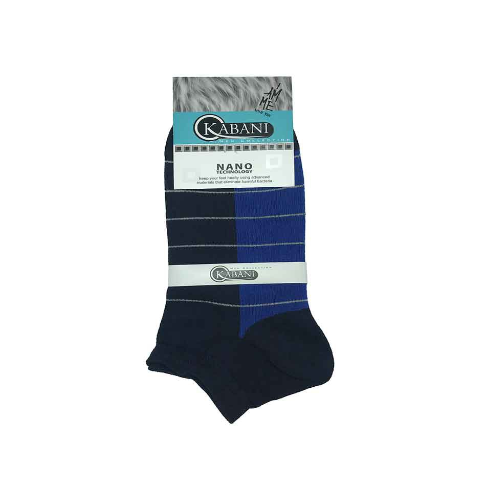 جوراب مچی نانو مردانه Kabani جوراب مچی نانو مردانه Kabani