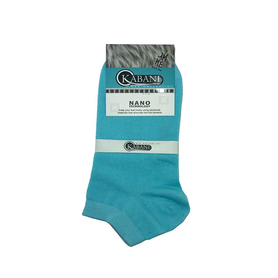 جوراب مچی پسرانه فیروزه ای طرح ساده Kabani جوراب مچی پسرانه فیروزه ای طرح ساده Kabani