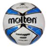 توپ فوتسال مولتن صدفی Molten s