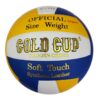 توپ والیبال گلد کاپ سایز 5 Gold Cup