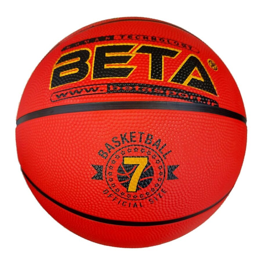 توپ بسکتبال بتاسایز Beta 7