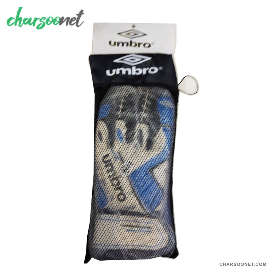 دستکش دروازبانی آمبرو Umbro