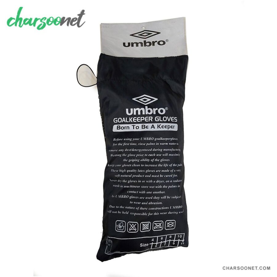 دستکش دروازبانی آمبرو Umbro