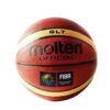 توپ بسکتبال مولتن Molten GL 7