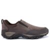 کفش مخصوص پیاده روی مرل مردانه Merrell Avantrec