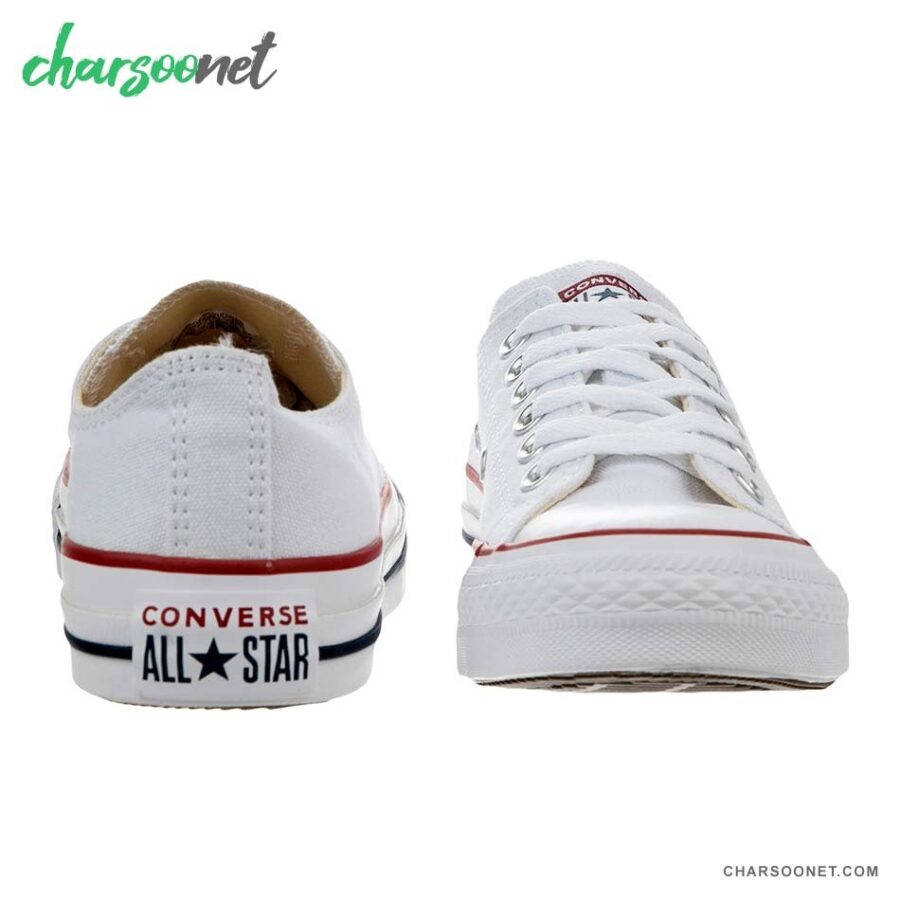 Converse Timeless Classic