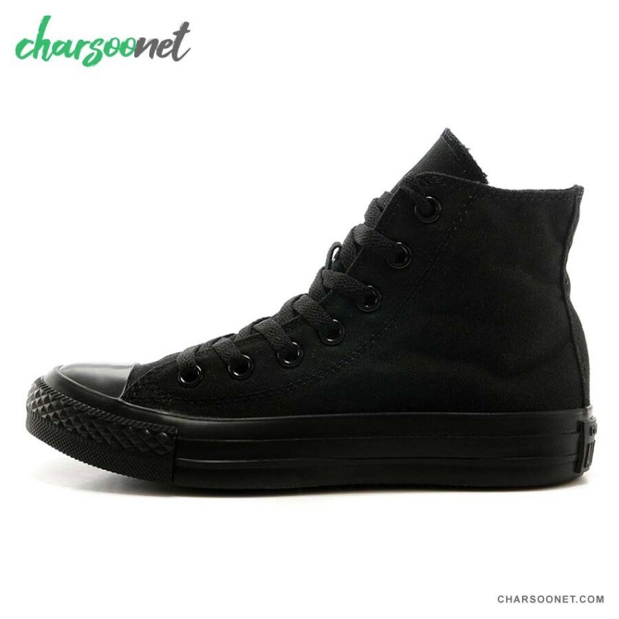 Converse Chuk Taylor All Star Hl Unisex