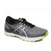 کفش پیاده روی پسرانه اسیکس ژل نیمباس asics gel nimbus 21