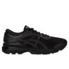 کفش اسپرت اسیکس مدل Asics GEL-Kayano 25 کد 1011a019