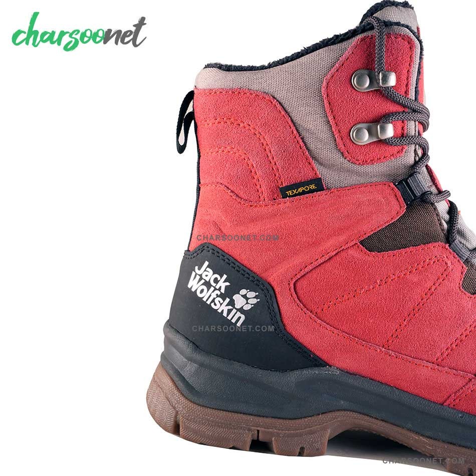 بوت کوهنوردی زمستانه جک ولف اسکین زنانه Jack Wolfskin بوت کوهنوردی زمستانه جک ولف اسکین زنانه Jack Wolfskin