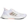 کفش کتانی مردانه آدیداس مدلadidas Ultraboost Summer.RDY کدEH1208