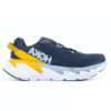 کفش پیاده روی مردانه هوکا مدل Hoka One One Elevon 2 کد1106477/OBSF
