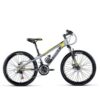 دوچرخه حرفه ای کوهستان ترینیکس Trinx کد BYC-00061 سایز 24 مدل 2016